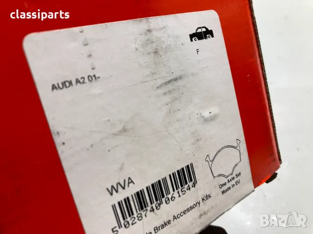 Спирачни накладки за Ауди А2 / AUDI A2 (8Z0) 1.2 TDI, снимка 4 - Части - 55657906