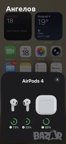 AirPods 4 ANC – Нови, само отворени за снимки , снимка 3 - Bluetooth слушалки - 55339992