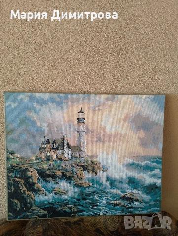 картини по номера