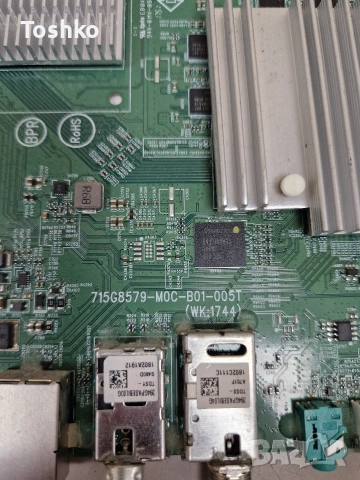 PHILIPS 50PUS7363/12 MAIN 715G8579-M0C-B01-005T POWER  715G9309-P01-000-003S TPT500U1-QVN03.U, снимка 2 - Части и Платки - 54454008