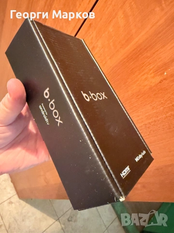B Box Android TV с дистанционно, нов, 45 евро., снимка 2 - Части и Платки - 54809035