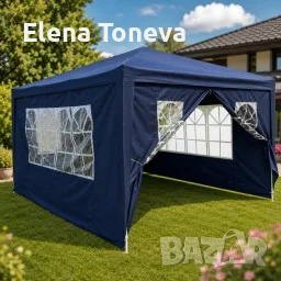 Градинска шатра павилион 3x4x2.5 м бяла – Парти шатра със стени, 4 прозореца и вход с цип