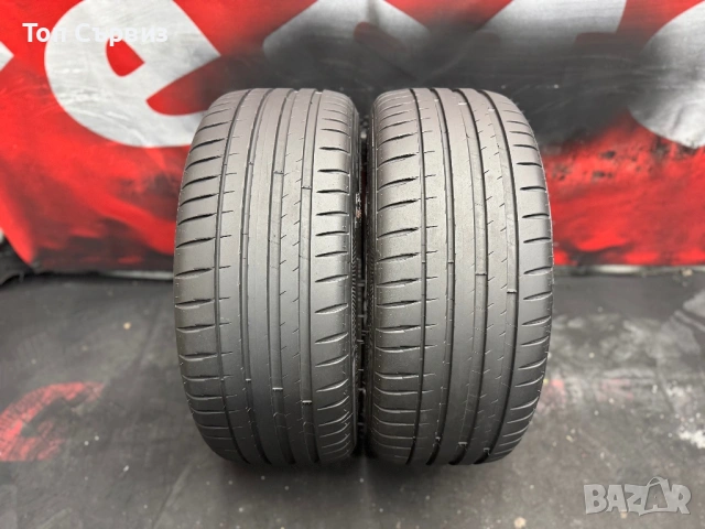 225 45 17, Летни гуми, Michelin PilotSport4, 2 броя, снимка 3 - Гуми и джанти - 54409760