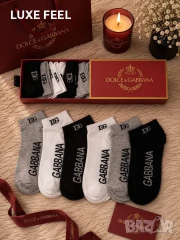 Diesel 🔹 Lacoste 🔹Boss 🔹 Burberry 🔹 Унисекс Модел Чорапи , снимка 2 - Мъжки чорапи - 55545972