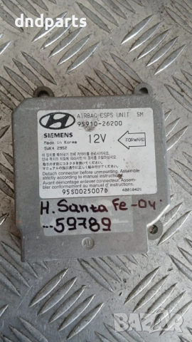 Airbag модул Hyundai Santa Fe 2004 95910-26200 5WK42952