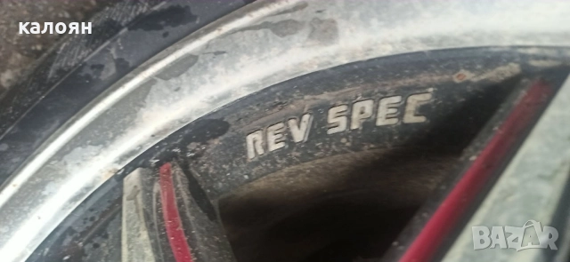 джанти JDM 4х100 Хонда с гуми 15'', снимка 8 - Гуми и джанти - 54669224