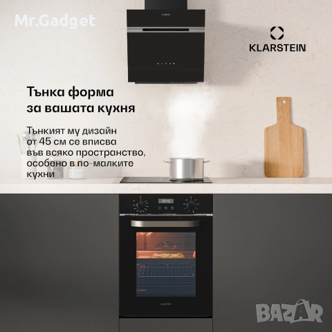Фурна за вграждане , снимка 7 - Печки, фурни - 54960050