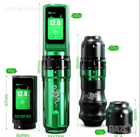 Dragonhawk Fold Pro машина за татуировки, снимка 3 - Друга електроника - 55337783