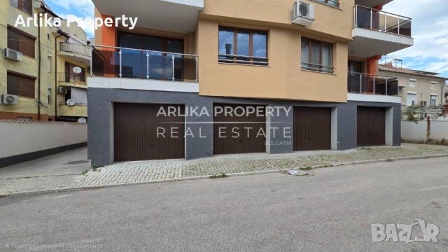 Гараж - гр. Свиленград
