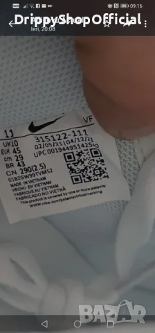 Nike Air Force 1 Low '07 White (36-47 номер), снимка 8 - Маратонки - 55566699
