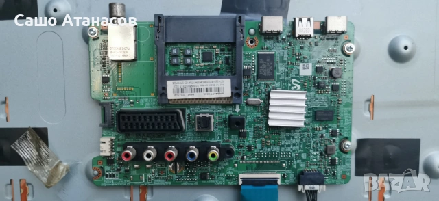 SAMSUNG UE48H5030AW с надрана матрица ,BN44-00699A ,BN41-02098B ,HV480FH2-600 ,CY-GH048BGEV1H, снимка 8 - Части и Платки - 54497242