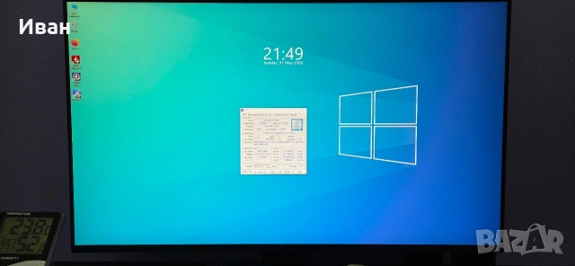 Геймърски компютър i5 / rx6600 / 16Gb ram / 512gb SSD, снимка 11 - Геймърски - 54736139