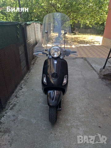 Vespa lx 50