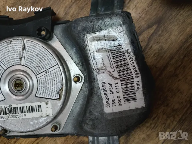 Airbag за BMW 5 Series E39 Sedan ,  Left Front door SRS 3082088058, снимка 4 - Части - 55648630