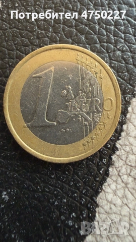 1€ 1999г. Франция Първа преса, снимка 2 - Нумизматика и бонистика - 54965049