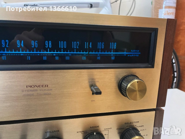 Pioneer SA-800 и TX-800, снимка 5 - Ресийвъри, усилватели, смесителни пултове - 54512342