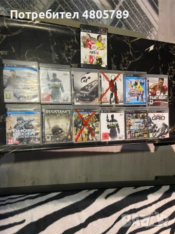   PS3 игри в много добро състояние – GTA V, FIFA, MW3 и още