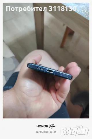 Huawei p30 pro. 