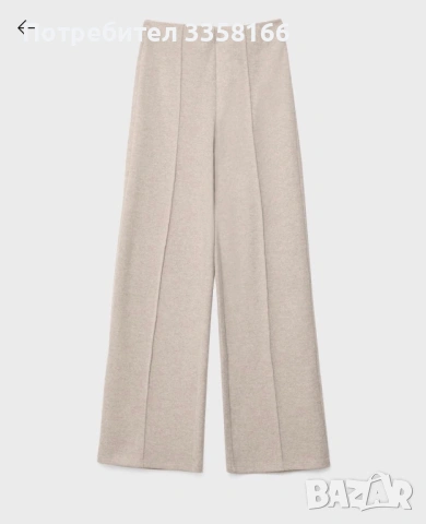 Панталон Stradivarius, снимка 2 - Панталони - 53975055