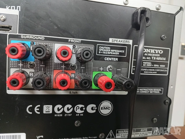Ресивър ONKYO tx-nr 414, снимка 9 - Ресийвъри, усилватели, смесителни пултове - 54465685