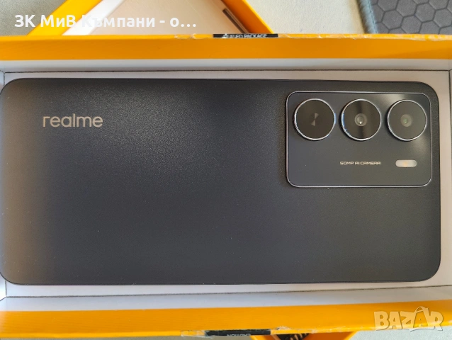 Realme 14x 128gb , снимка 5 - Други - 54854231