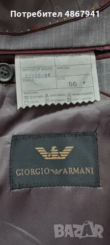 Giorgio Armani Grey Super 140s Wool Blazer, снимка 5 - Сака - 55421338
