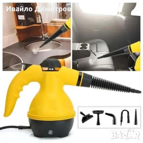 Парочистачка за Дезинфекция и Дълбоко Почистване, снимка 3 - Други стоки за дома - 54214719