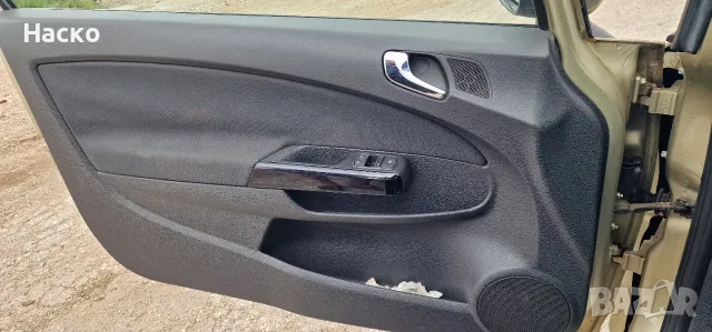 Opel Corsa D 1.2 на части Опел Корса Д 1.2 на части, снимка 8 - Автомобили и джипове - 55619647