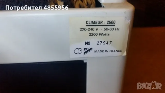 Вентилатор -  evaporative coolers fan, снимка 5 - Вентилатори - 55657905