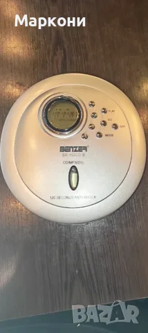 Продавам 2 бр. CD/MP3 Portable Player, снимка 6 - MP3 и MP4 плеъри - 55408341