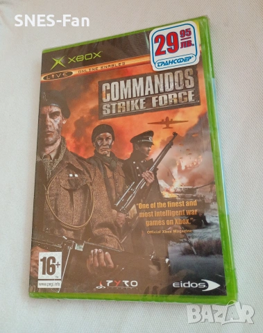 Commandos Strike Force Xbox