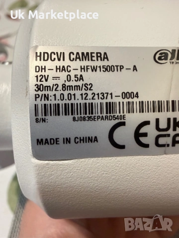 Dahua DH-HAC-HFW1500TP-A 5MP камера, снимка 5 - HD камери - 54119331