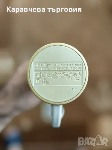 Пасатор B r a u n, снимка 2 - Миксери - 55510088