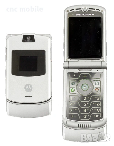 Панел Motorola V3 - Motorola L6 - Motorola L7 - Motorola V600 - Motorola V8, снимка 6 - Резервни части за телефони - 54744886