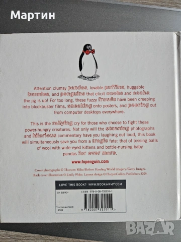 Книга за характера на животните "Fuck You Penguin" на английски, снимка 5 - Художествена литература - 54954873