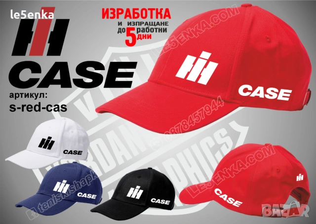 CASE тениска и шапка, снимка 7 - Тениски - 41976209
