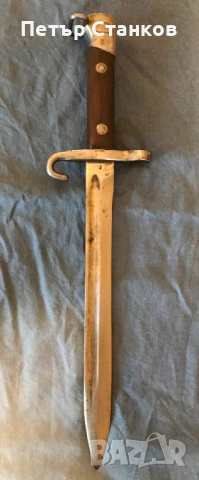 Щик Манлихер подофицерски, снимка 3 - Антикварни и старинни предмети - 54006923