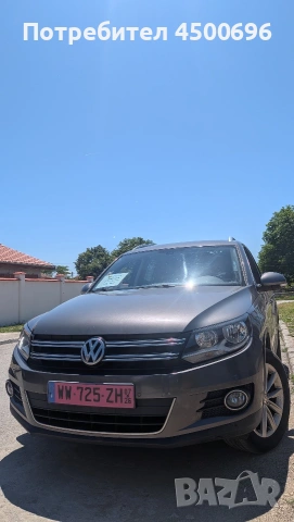 Продавам VW Tiguan 