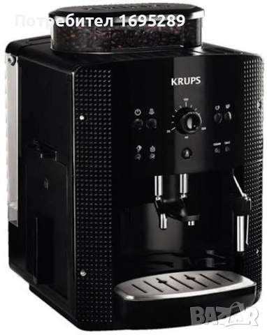 Krups EA810870 Essential-КАФЕАВТОМАТ, снимка 2 - Кафемашини - 55008348