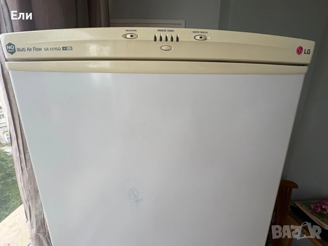 Хладилник LG no frost с долен фризер, снимка 7 - Хладилници - 54583576