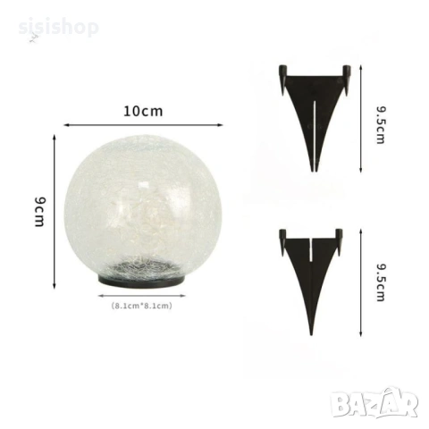 Водоустойчива декоративна лампа „Кристална топка“ за външно осветление 4472, снимка 10 - Соларни лампи - 53977635