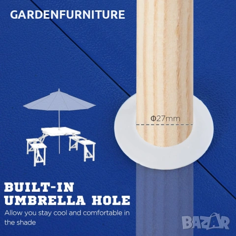 Преносима Алуминиева маса WerkBull с 4 стола,90x70x70 см, снимка 5 - Маси - 54276309