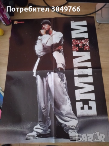 eminem еминем плакати , снимка 3 - Колекции - 54945014