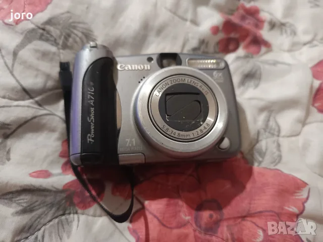 canon powershot a710 is