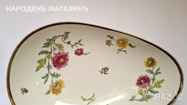 ESCHENBACH - Немски порцелан голяма фруктиера с дълбочина с формата на гондола цветя купа, снимка 6 - Други ценни предмети - 54229514