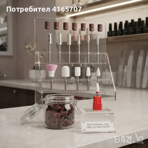 Безжична електрическа пила за маникюр и педикюр – 18 000 об./мин, 12 накрайника, 36 шлайфащи пръстен, снимка 3 - Педикюр и маникюр - 55545173