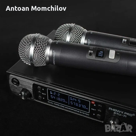 Безжични микрофони Phenyx Pro PTU-71-2H UHF, снимка 6 - Микрофони - 54805385