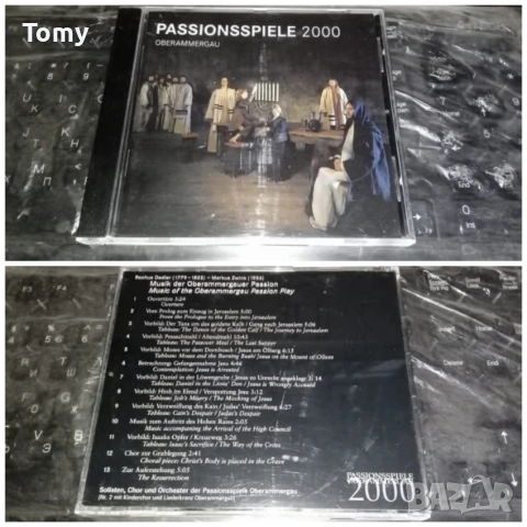 Продавам 31 оригинални cd и 1 неофициален cd с оперна, оперетна и класическа музика, с цена 30 евро , снимка 9 - CD дискове - 54655386