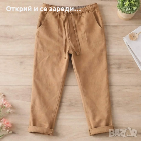 Панталони умалени С до 3ХЛ, снимка 3 - Панталони - 54652026