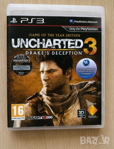 God of war,Minecraft, Uncharted,Mortal Kombat,Lego Hobbit,Little big planet, снимка 6 - Игри за PlayStation - 55157940